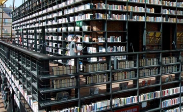 什么是公共图书馆?公共图书馆规模以及发展历程